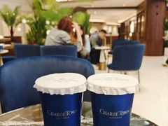 -CHARLIETOWN红茶公司(南京万象天地店)