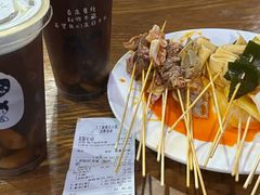 -丁丁猫重庆小面(徐州路店)