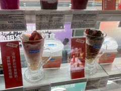 -Blueglass酸奶(华贸购物中心店)