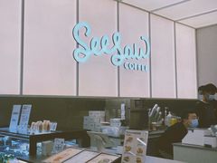 -Seesaw Coffee(武商MALL·武广店)