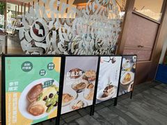 -WOKKA by艮上(中海环宇荟店)