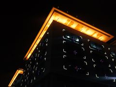 -和基广场