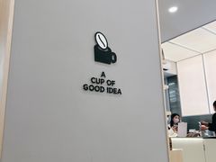 -Seesaw Coffee(武商MALL·武广店)