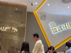 -谭仔米线(壹方城店)
