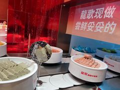 -龍歌自助小火锅(雨花台江南虹悦城店)