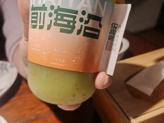 -前海沿·青岛菜(五四广场永旺店)