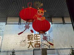 -咖啡苑自助餐厅·中国大饭店