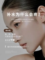 点击看大图 -克丽缇娜