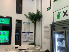 -茶大椰·椰子茶(星悦荟店)