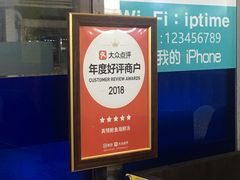-真情鲍鱼海鲜汤