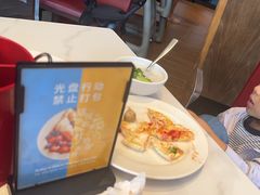 -三亚海棠湾万丽度假酒店