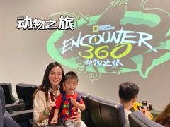 -珠海横琴国家地理探险家中心(创新方)