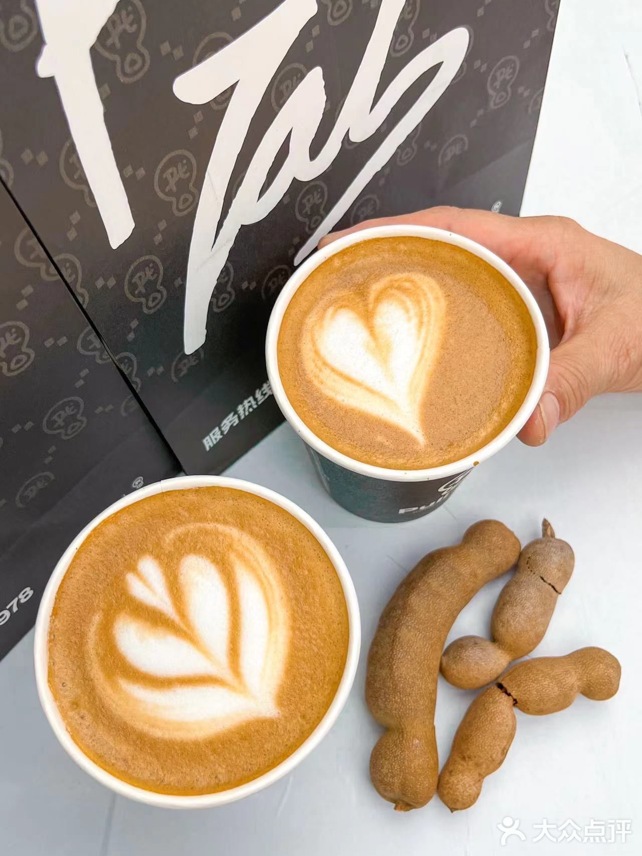 邓为同款拉环咖啡又出惊艳新品了‼️