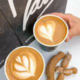 邓为同款拉环咖啡又出惊艳新品了‼️