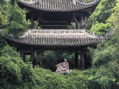 -三苏祠