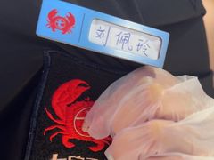 -七欣天香辣蟹火锅(万润龙河店)