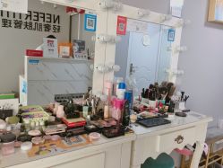 -첫번째 初见美学中心