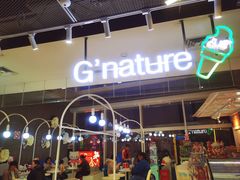 -八喜G’nature冰淇淋旗舰店