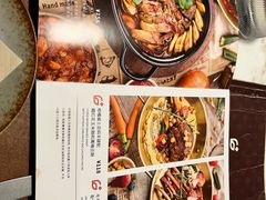 -G+KITCHEN(龙湖狮山天街店)