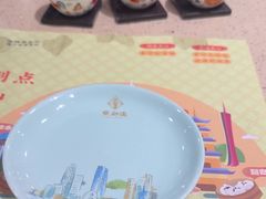 -点都德(千灯湖环宇城店)