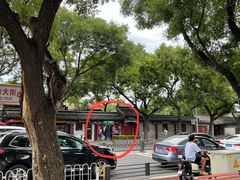 -尤尼克斯专卖(阜成门店)