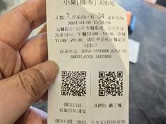 -紫泥369粗粮季(鼓楼店)