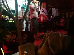 -胡桃里音乐酒馆(石家庄店)