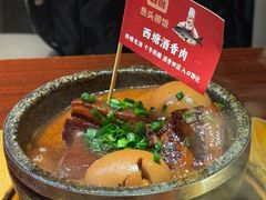 -魏铭鱼头捞饭(晋阳路店)