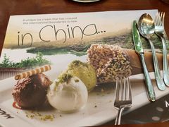 -MADO冰淇淋咖啡馆(淘金店)