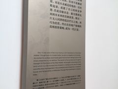 -西安大唐西市博物馆