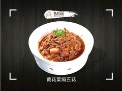 -鹦鹉小厨味道餐厅(山大南路店)