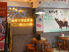 等位区-捷信牛奶甜品世家(五道口店)