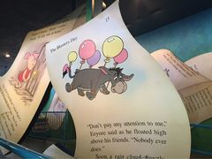 -小熊维尼历险之旅