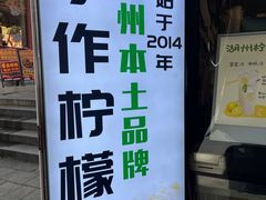 -猫的魔法密林(衣裳街店)