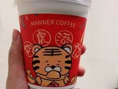 -Manner Coffee(芮欧百货店)