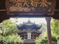 -西安化觉巷清真大寺