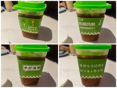 -湖鱼湖·蓉亭食贝(亚运村店)