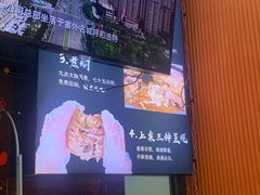 -丛林狼非遗酱骨·现炒餐厅(人民路店)