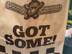 -Potato Corner(广州天河城店)