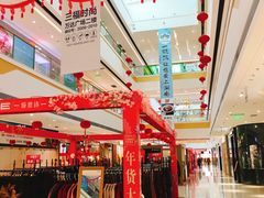 -万达广场(盐城盐都店)