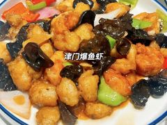 -大铁勺新津菜(熙悦汇店)