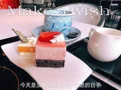 -滩万日本料理Nadaman(国贸大酒店)