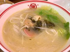 -陳生記米线·始于1989(体育场路店)