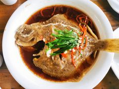广式多宝鱼-日出青木·杭帮菜名店