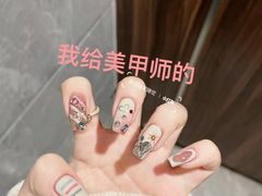 -中粮·祥云小镇