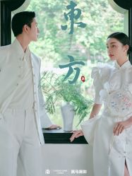 -黑马婚纱摄影