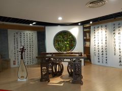 -中国京杭大运河博物馆