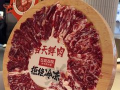 -左庭右院鲜牛肉火锅(金山万达店)