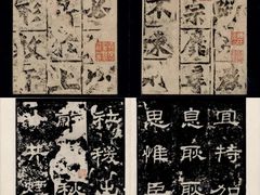-杭州工艺美术博物馆