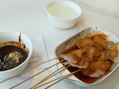 -开口笑·精选水饺